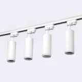 reflektor-szynowy-led-bialy-gu10-napiecie-v-230v