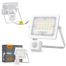 halogen-led-z-czujnikiem-ruchu-20w-odporny-na-warunki-atmosferyczne-bialy