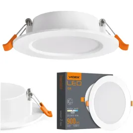 oprawa-sufitowa-led-biala-okragla-wpuszczana-latwy-montaz-solidna-12w-4000k