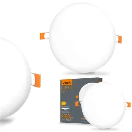 oprawa-sufitowa-led-biala-okragla-bezramowa-latwy-montaz-solidna-24w-4000k