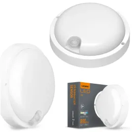 lampa-elewacyjna-led-biala-11w-czujnik-ruchu-bulkhead-ip54-solidna-modna