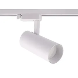 reflektor-do-szynoprzewodow-jednofazowych-ice-1f-bialy-obrotowy-1xgu10