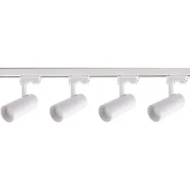 zestaw-oswietlenia-szynowego-trzyfazowego-ice-set-3f-bialy-4xgu10