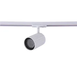 reflektor-do-szynoprzewodow-jednofazowych-tokio-1f-bialy-obrotowy-1xgu10