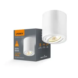 oprawa-sufitowa-natynkowa-biala-okragla-regulowana-glowica-20cm-gu10