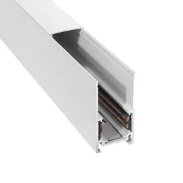 szyna-magnetyczna-natynkowa-biala-ll-20b-100cm