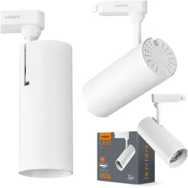 reflektor-szynowy-lampa-sufitowa-led-szyna-regulowana-obrotowa-punktowa-20w