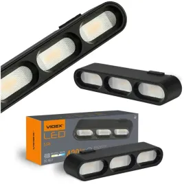 lampa-led-diodowa-5-5w-4000k-48v-do-szyny-magnetycznej-videx-vl-trms-ld13b