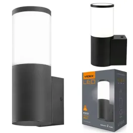 lampa-elewacyjna-led-kinkiet-zewnetrzny-ogrodowy-oprawa-gu10-30w-ip54