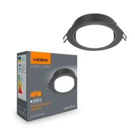 wpuszczana-oprawa-punktowa-sufitowa-videx-gx53-aluminium-vl-spf27r-b-czarna