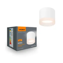 oprawa-sufitowa-punktowa-reflektor-videx-do-zarowki-gx53-vl-spf25a-w-bialy