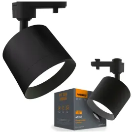 oprawa-szynowa-obrotowa-spot-reflektor-czarny-do-szyny-1-fazowej-gx53