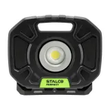 reflektor-led-naswietlacz-akumulatorowy-40w-glosniki-bluetooth-2x5w-4000-lm-marka-stalco