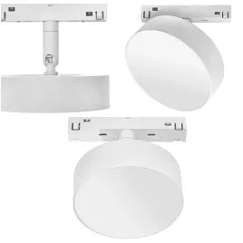 lampa-magnetyczna-14w-3000k-biala-wydajne-energooszczedne-swiatlo-ddcx-005