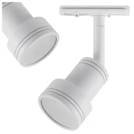 reflektor-do-szynoprzewodu-jednofazowego-storm-1f-bialy-1xgu10