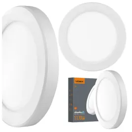 oprawa-lampa-okragla-uniwersalna-2w1-led-12w-zmienna-barwa-swiatla-cct