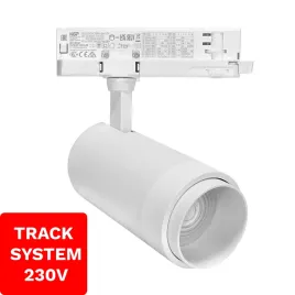 reflektor-szynowy-zoom-track-system-dd-04-230v-10w-30w-4000k-bialy-3f