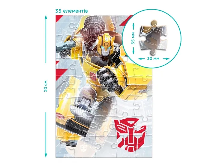puzzle-transformers-mini-35-elementow-do-ulozenia-dla-najmlodszych-dodo-szerokosc-produktu-6-5-cm