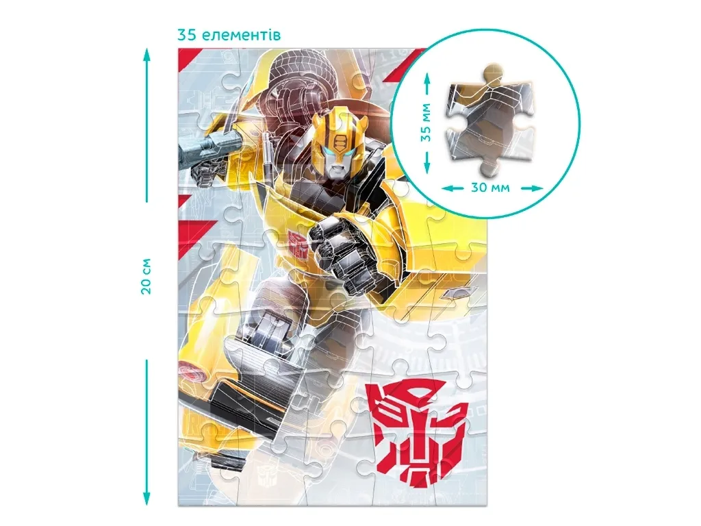 puzzle-transformers-mini-35-elementow-do-ulozenia-dla-najmlodszych-dodo