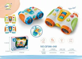 lornetka-interaktywna-dla-dzieci-zabawka-qf366-048