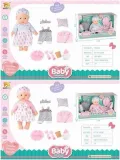zestaw-lalka-bls-w97-stan-nowy