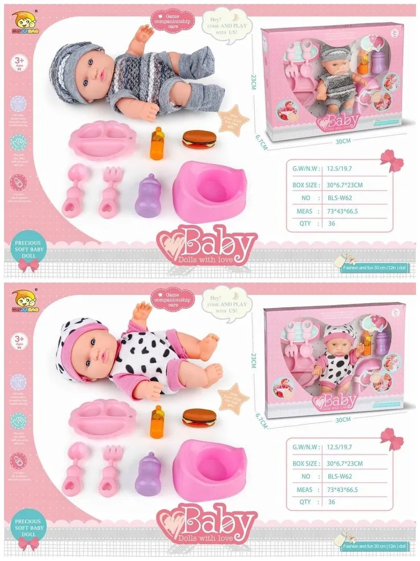 zestaw-lalka-bls-w23-stan-nowy
