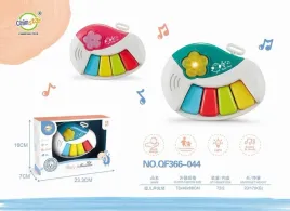 organy-dla-dzieci-qf366-044