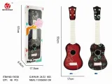 gitara-dla-dzieci-zabawka-ukulele-yx55b