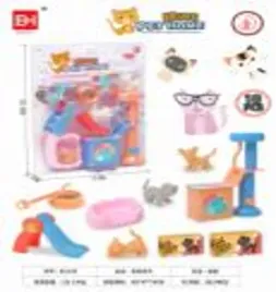 zestaw-z-pieskiem-i-kotem-832-94-dla-dzieci-zabawka-na-prezent