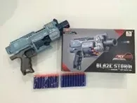 bron-zabawka-dla-dzieci-zc7077