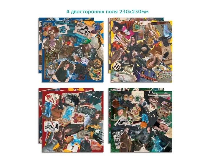 gra-planszowa-znajdz-to-stan-nowy