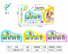 pianino-dla-dzieci-zabawka-na-prezent-741
