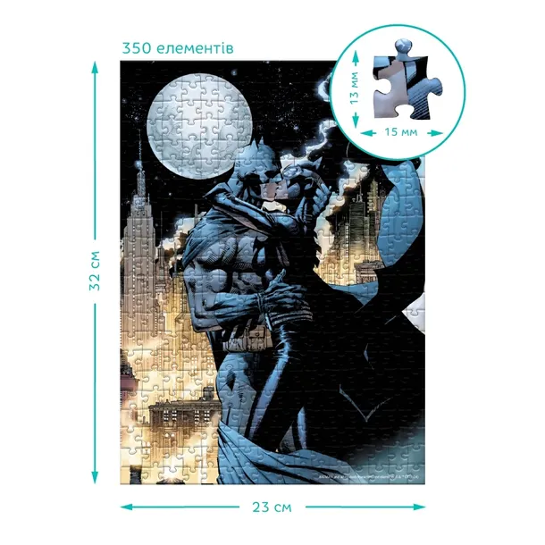 puzzle-hard-s-batman-200557-kod-producenta-405555aleksiazka