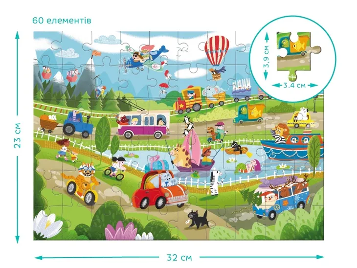 puzzle-transport-ilosc-elementow-60-dodo-300660