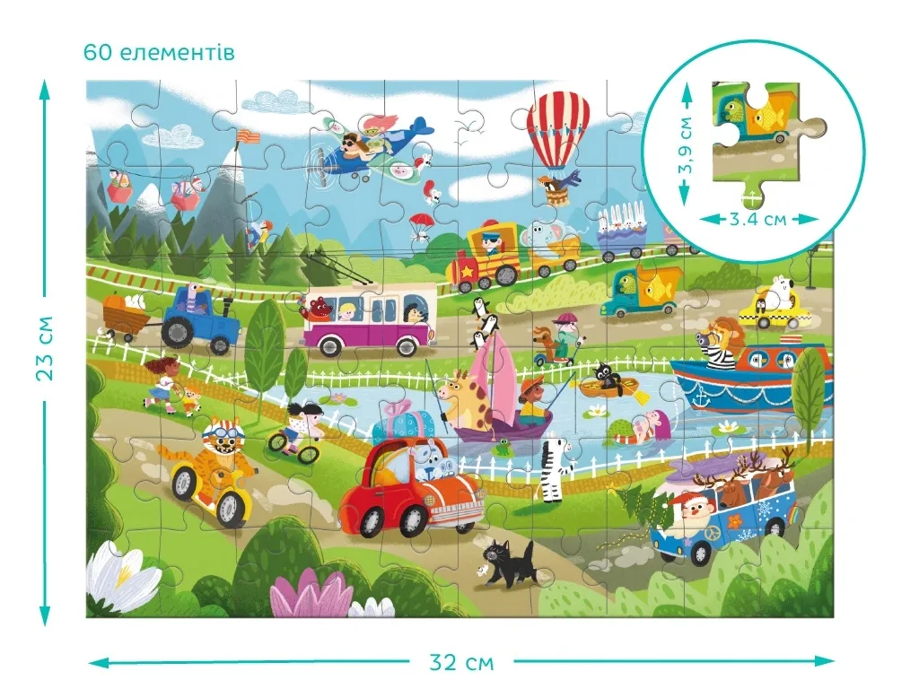 puzzle-transport-ilosc-elementow-60-dodo-300660
