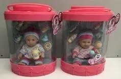 urocza-lalka-niemowle-lovely-baby