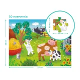 puzzle-dodo-krowy-i-kozy-stan-nowy