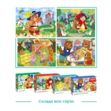 puzzle-dodo-kot-w-butach-stan-nowy