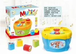 muzyczny-bebebek-qf366-029