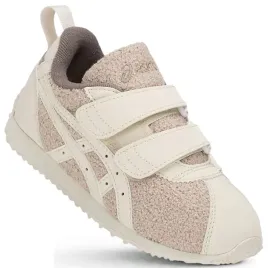 buty-dzieciece-asics-corsair-mini-br-skorzane-315