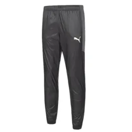 spodnie-puma-dresowe-meskie-czarne-treningowe-sportowe-wygodne-l