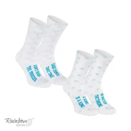 skarpetki-rainbow-socks-papier-toaletowy-2-pary-zabawne-bawelniane-47-50