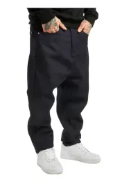 spodnie-jeansowe-rocawear-hammer-fit-jeans-granatowe-baggy-33-32