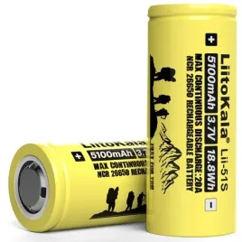 bateria-akumulator-ogniwo-liitokala-lii-51s-li-ion-26650-5100mah-3-7v
