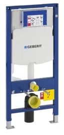 stelaz-duofix-sigma-do-wc-h-112-up320-geberit