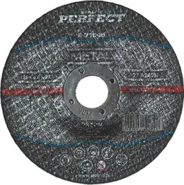 tarcza-do-szlifowania-metalu-125x6-wypukla-perfect