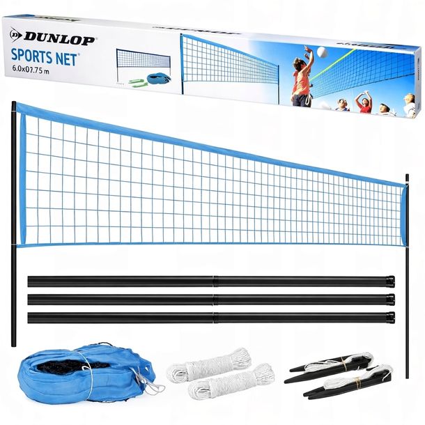SIATKA SPORTOWA DUNLOP 6,09 m – KOMPLET DO OGRODU TENIS SIATKÓWKA BADMINTON