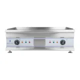 grill-podwojny-duzy-ryflowany-75cm-stan-nowy