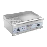 grill-podwojny-duzy-ryflowany-75cm-kod-producenta-4260223020834