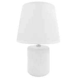 lampa-stolowa-biala-mala-lampka-nocna-nowoczesna-dekoracyjna